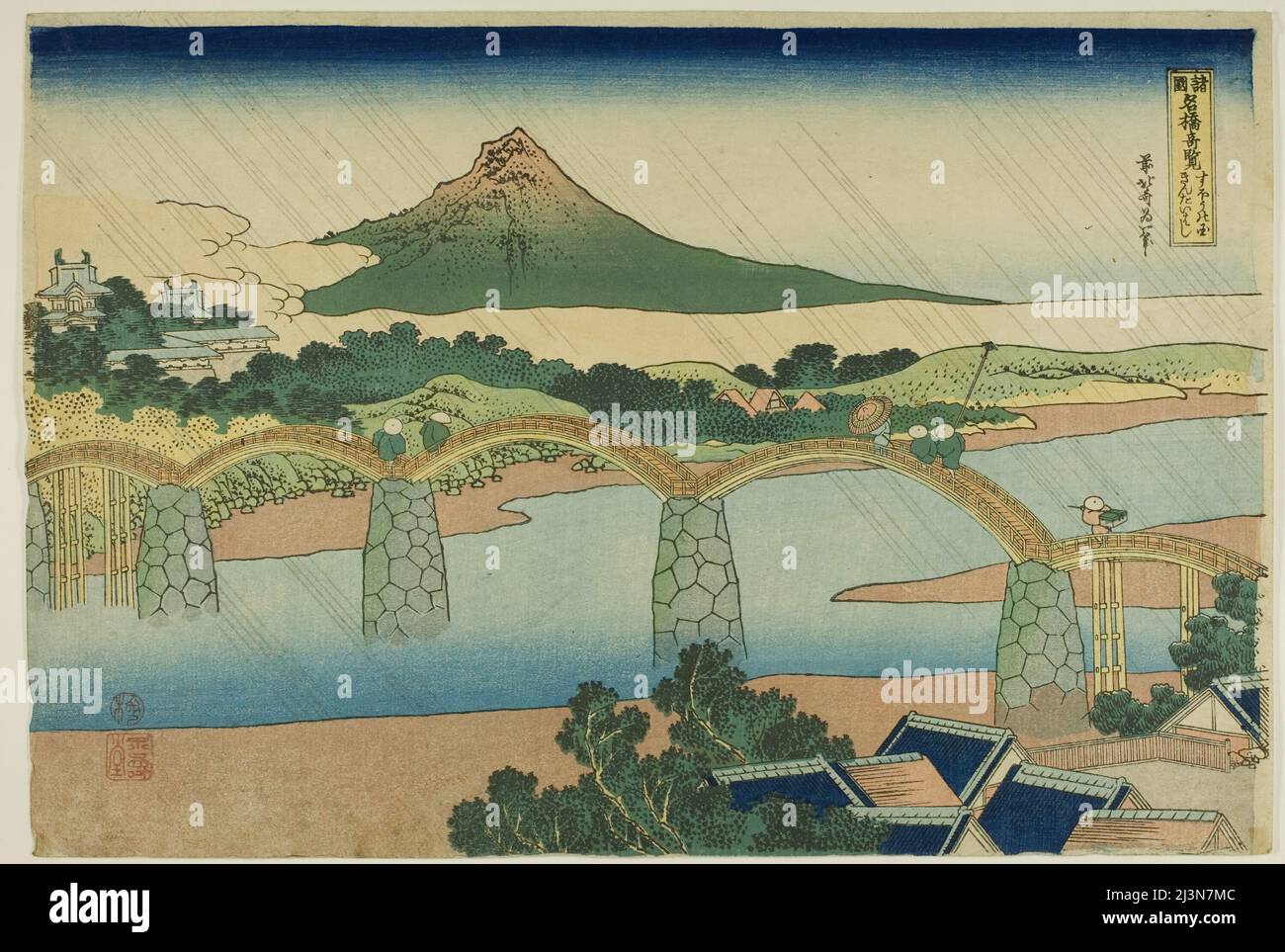 Ponte di Kintai nella provincia di Suo (Suo no kuni Kintaibashi), dalla serie "vedute insolite di famosi ponti in varie province (Shokoku meikyo kiran)", Giappone, c.. 1833/34. Foto Stock
