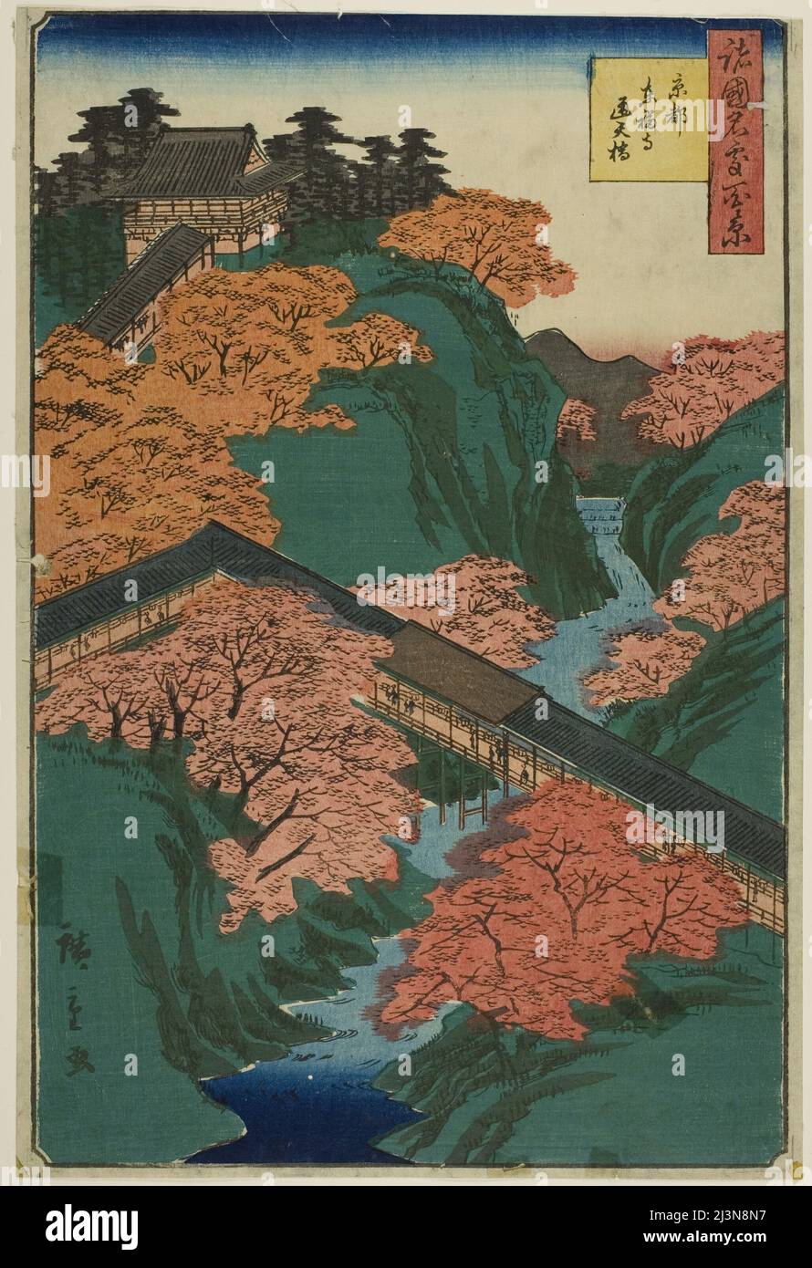 Ponte Tsuten-kyo, Tempio Tofuku, Kyoto (Kyoto Tofukuji Tsutenkyo bashi) dalla serie "cento viste famose nelle varie Province (Shokoku meisho hyakkei)&#x201d;, 1859. Foto Stock