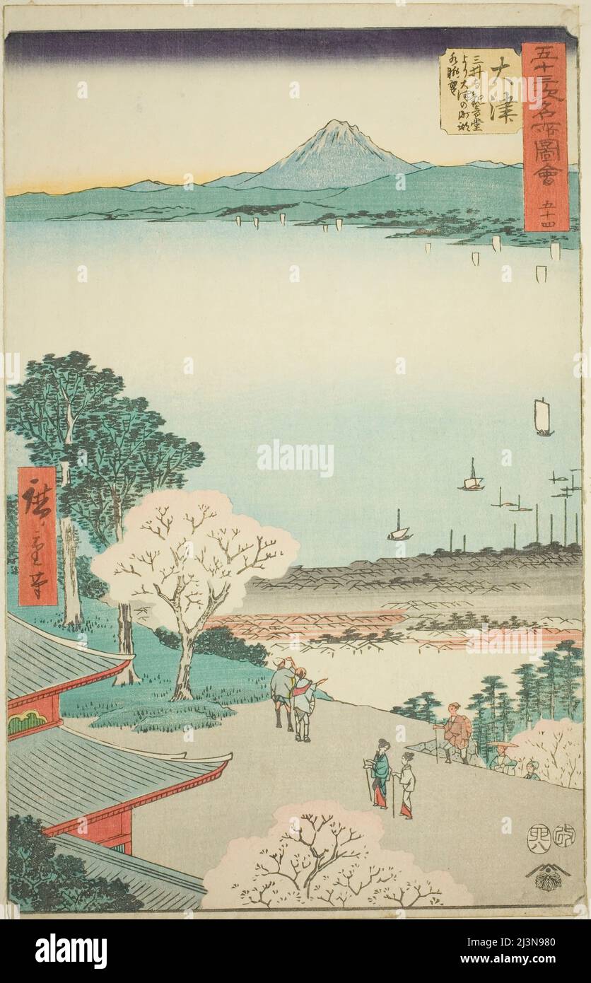 Otsu: Vista distante di Otsu e del Lago dalla Sala Kannon del Tempio di Mii (Otsu, Miidera Kannondo yori Otsu no machi kosui chobo), no 54 dalla serie "luoghi famosi delle cinquantatre stazioni (Gojusan tsugi meisho zue)," anche noto come il Tokaido verticale, 1855. Foto Stock