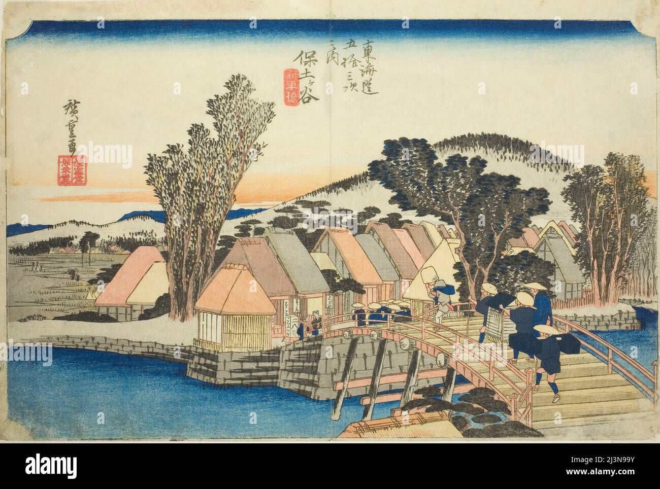 Hodogaya: Ponte Shinmachi (Hodogaya, Shinmachibashi), della serie "cinquantatre stazioni della Tokaido Road (Tokaido gojusan tsugi no uchi)", noto anche come Hoeido Tokaido, c.. 1833/34. Foto Stock