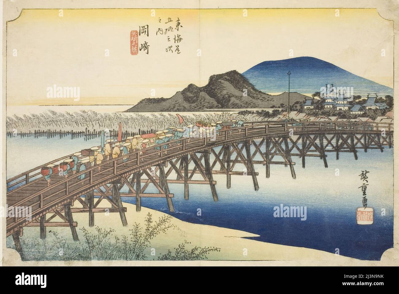 Okazaki: Ponte di Yahagi (Okazaki, Yahagi no hashi), dalla serie "cinquantatre stazioni del Tokaido (Tokaido gojusan tsugi no uchi)", noto anche come Hoeido Tokaido, c.. 1833/34. Foto Stock