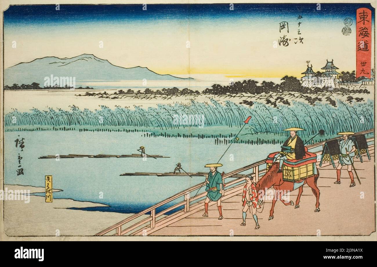 Okazaki: Fiume Yahagi (Okazaki, Yahagigawa)&#x2014;No. 39, dalla serie "cinquantatretre stazioni del Tokaido (Tokaido gojusan tsugi)", anche noto come Reisho Tokaido, c. 1847/52. Foto Stock