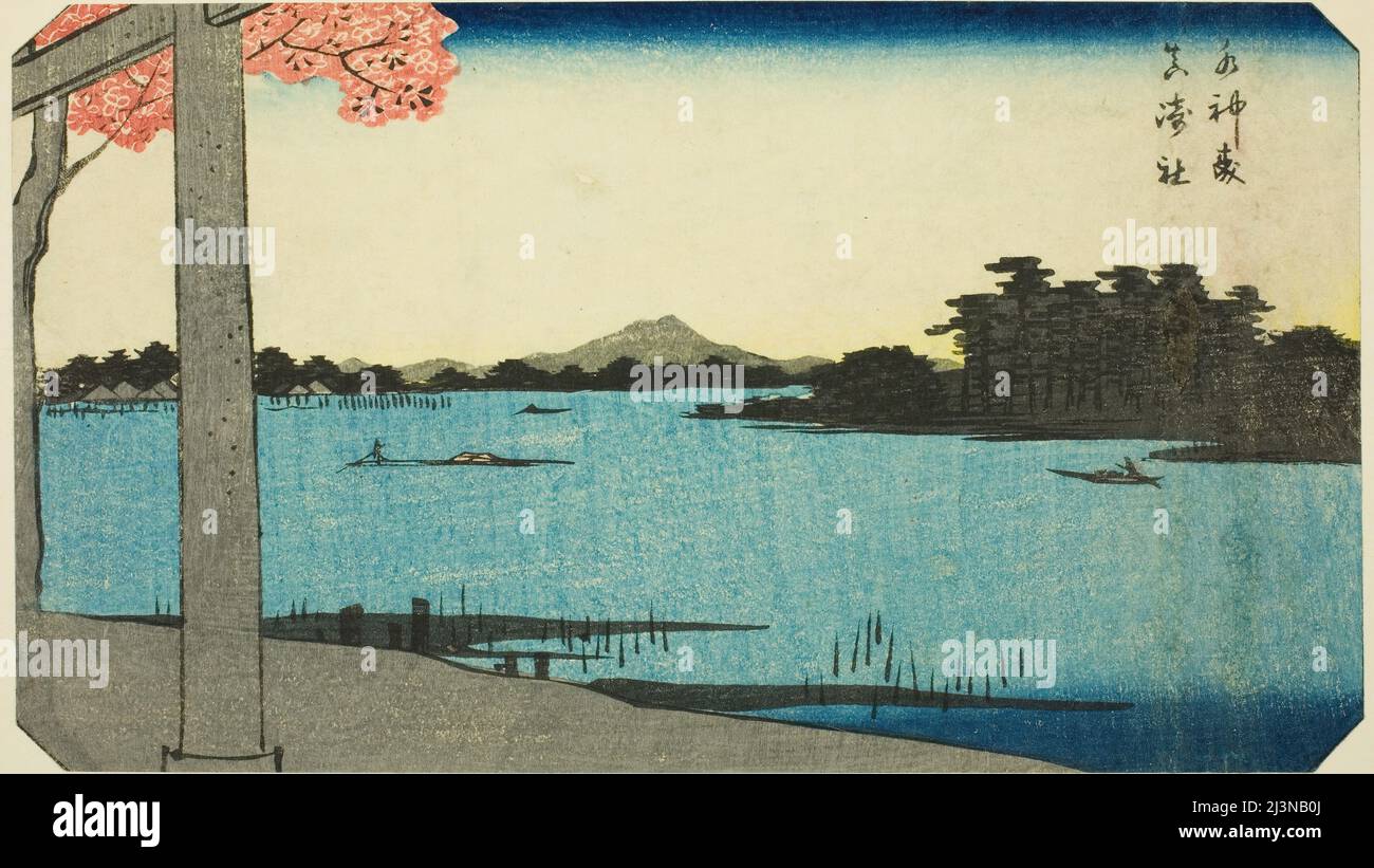 Boschi di Suijin e il Santuario di Massaki (Suijin no mori, Massaki yashiro), sezione di un foglio della serie "Cutout Pictures of Famous Places in Edo (Edo meisho harimaze zue)", 1857. Foto Stock