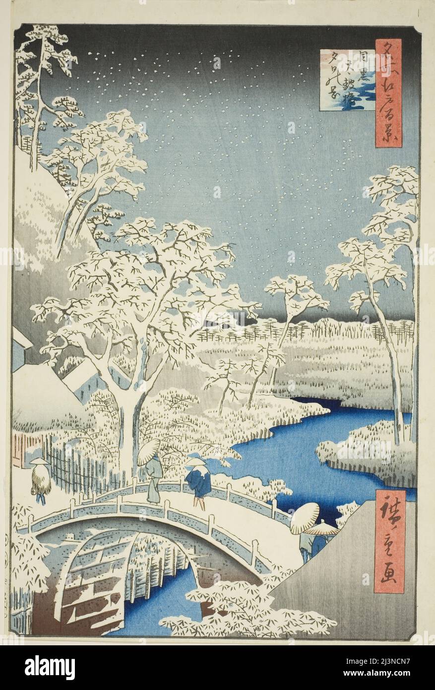 Drum Bridge e Yuhi Hill a Meguro (Meguro Taikobashi Yuhi-no-oka), dalla serie "cento viste famose di Edo (Meisho Edo hyakkei)", 1857. Foto Stock