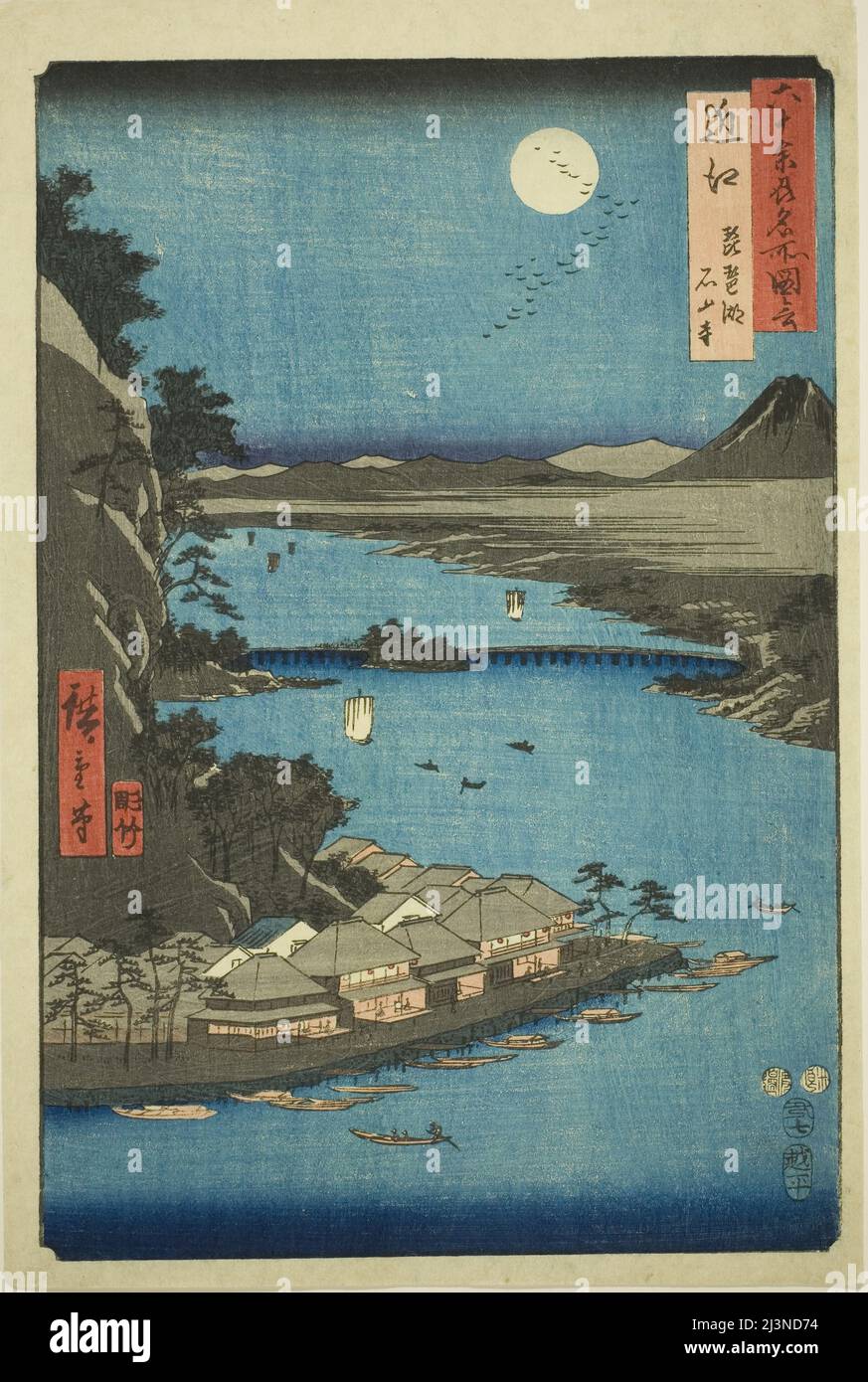 Provincia OMI: Lago Biwa e Tempio di Ishiyama (Omi, Biwako Ishiyamadera), dalla serie "luoghi famosi nelle province sessanta-dispari (Rokujuyoshu meisho zue)", 1853. Foto Stock