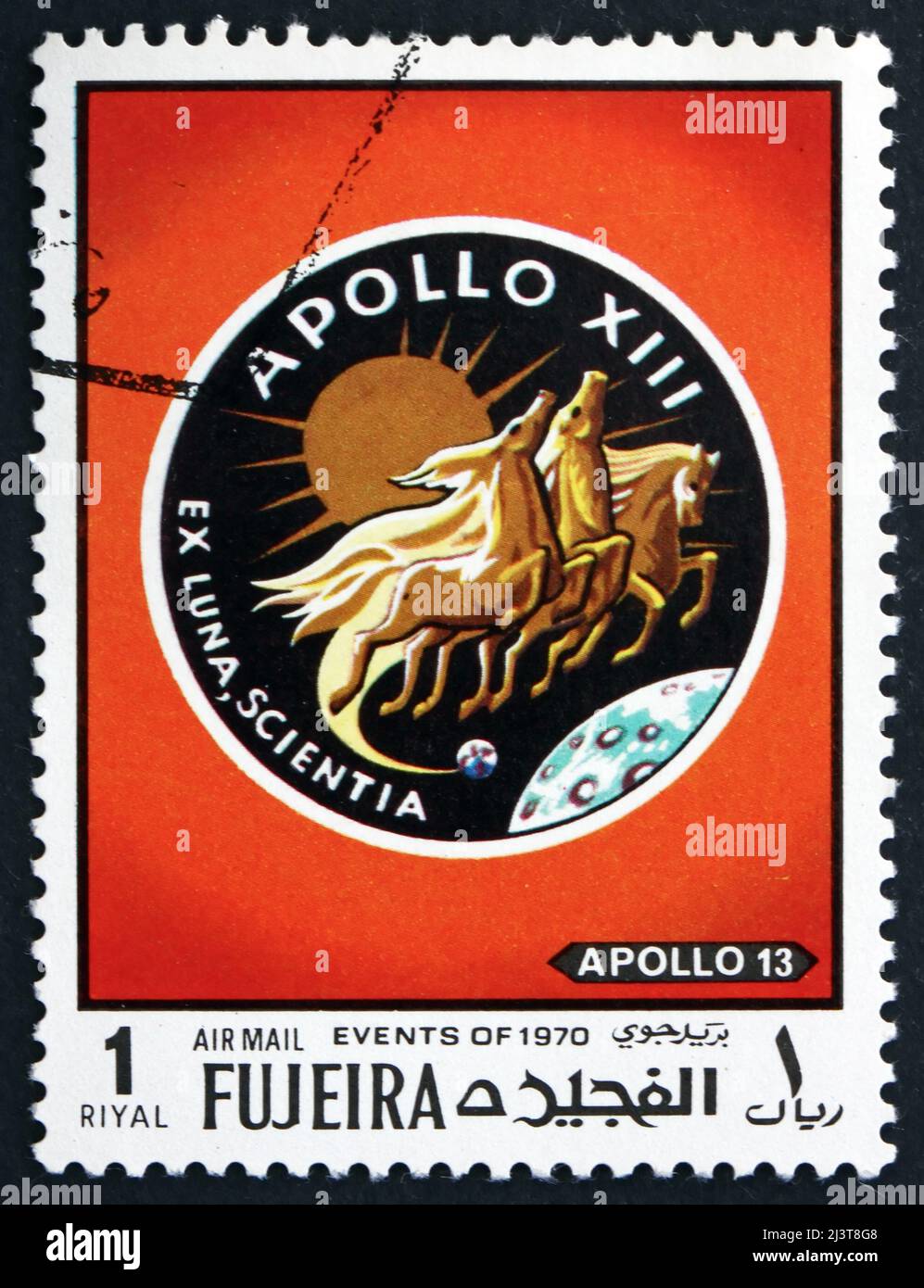 FUJEIRA - CIRCA 1970: Un francobollo stampato nella mostra Fujeira Emblem, Apollo 13, Mission to the Moon, circa 1970 Foto Stock