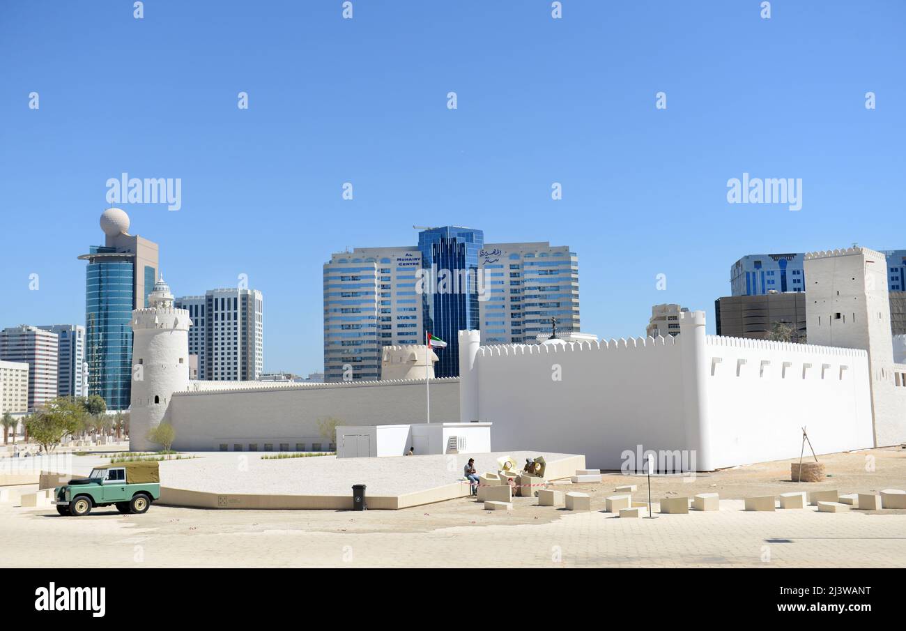 Qasr AlHosn palazzo e forte ad Abu Dhabi, Emirati Arabi Uniti. Foto Stock