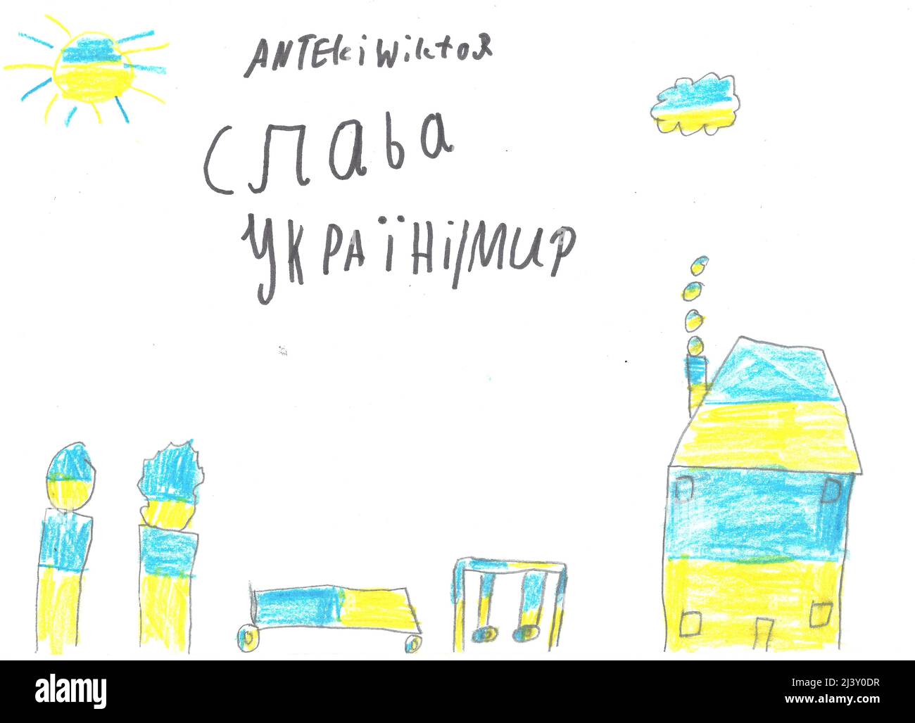 Slava Ukrainie ucraino bambino che disegna bandiera Ucraina Guerra in Ucraina sole ucraino ucraino bambino ucraino disegnare la pace Ucraina Foto Stock