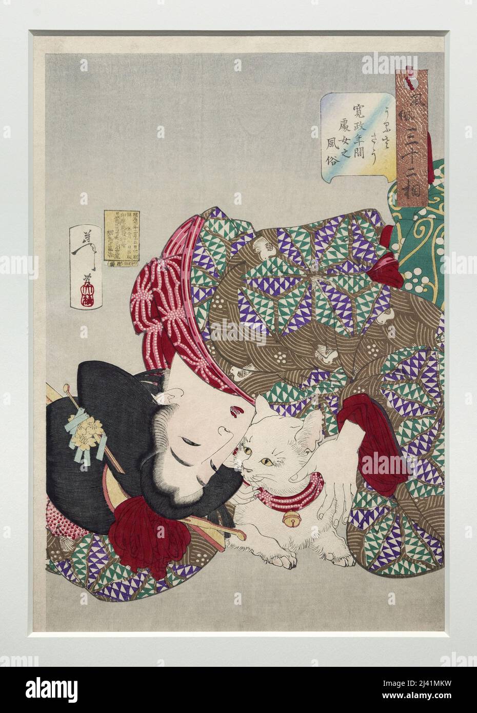 Ennuyante, jeune femme de l’ere Kansei (1789-1801), estampe faisant partie de la serie 32 aspeces des coutumes et des manieres, gravure en bois (estampe japonaise), realisee en 1888 par Tsukioka Yoshitoshi (1839-1892). Foto Stock