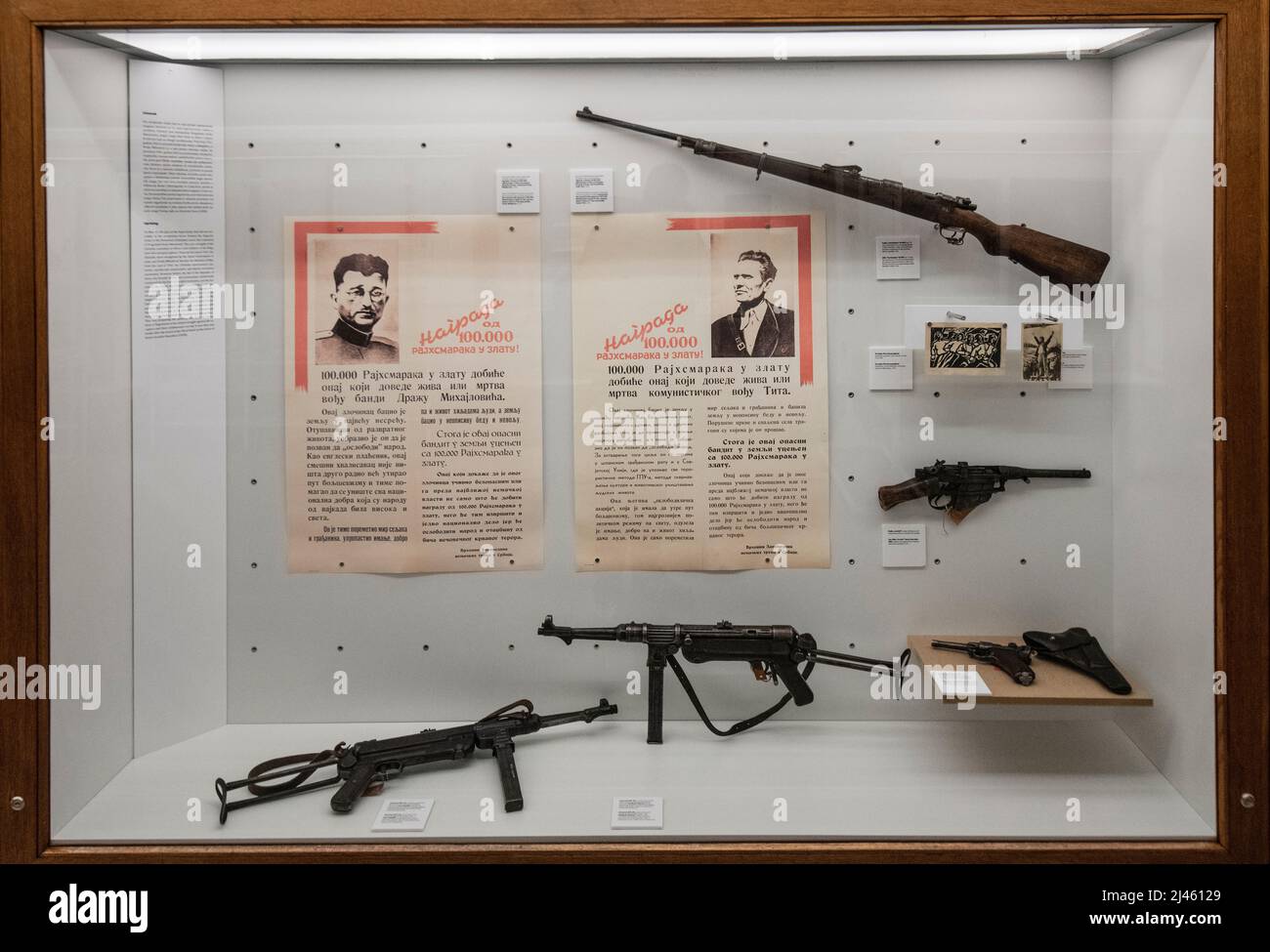 Museo della Jugoslavia: Centro memoriale - Fondo Josip Broz Tito. Regali dalla Jugoslavia (pistole). Belgrado, Serbia Foto Stock
