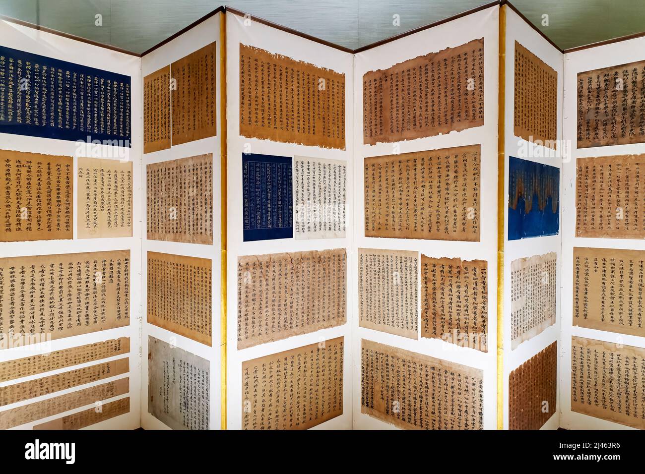Giappone. Tokyo. Galleria Giapponese Honkan al Museo Nazionale di Tokyo Foto Stock