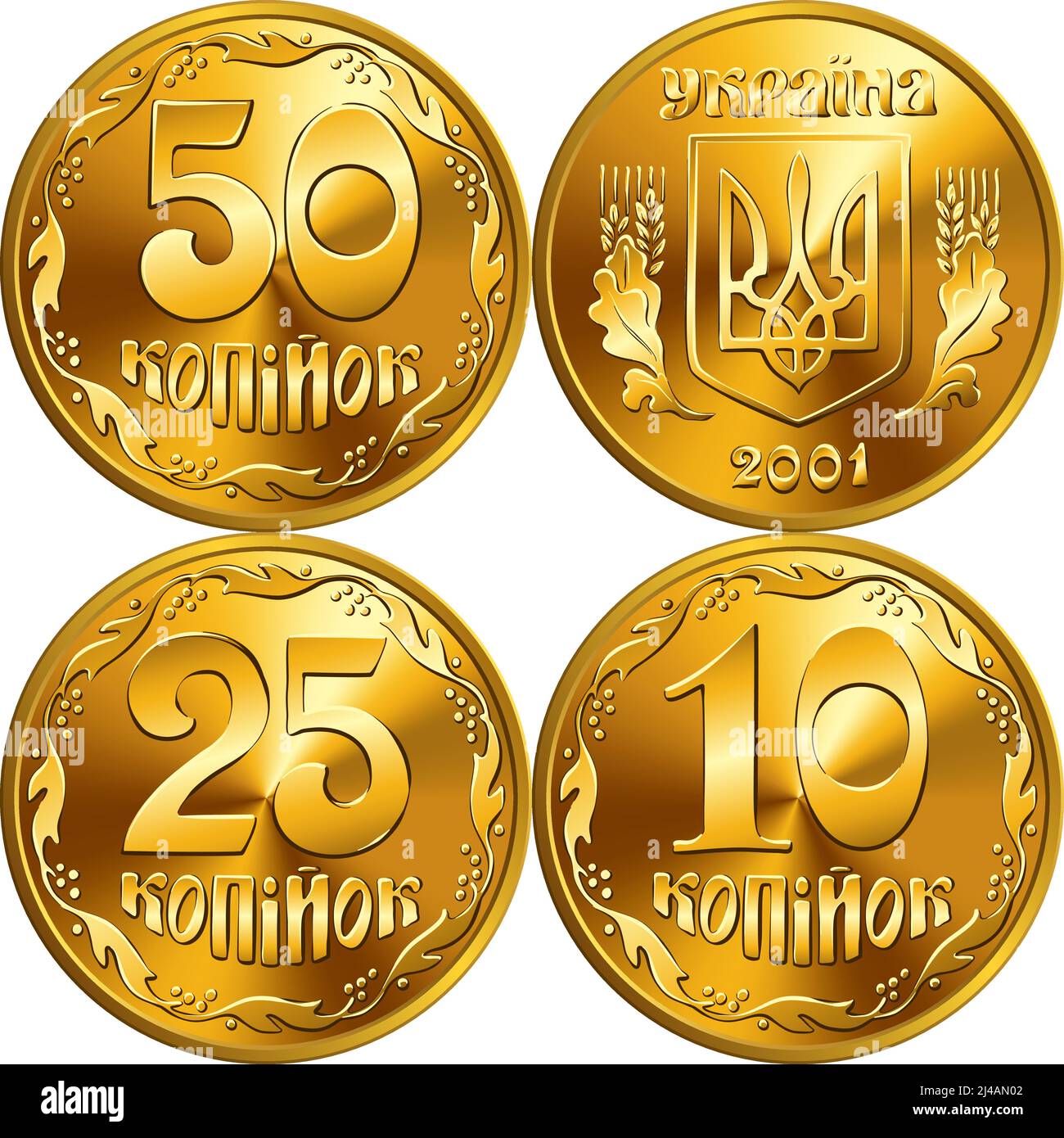 Set di monete d'oro krainiane 50, 25, 10 kopiyok, obversal e reverse Illustrazione Vettoriale