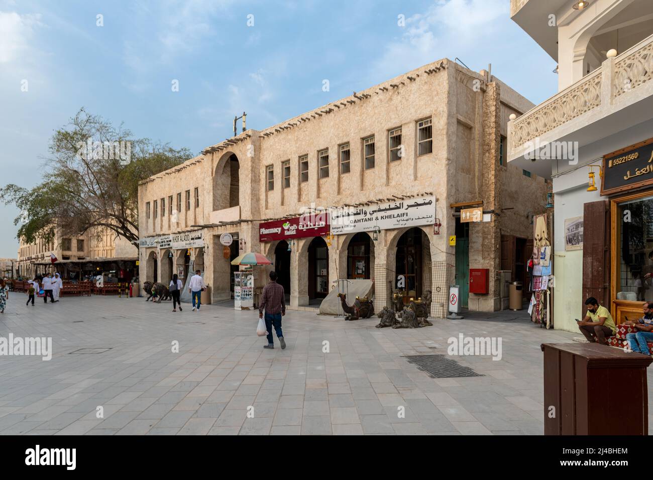 Kathon è una città dell'Qatar di 59km, situata nel Qatar, nello stato federato dell'Uttttttttttttar. Il souq è noto per la vendita di indumenti tradizionali, spezie, artigianato e souvenir Foto Stock
