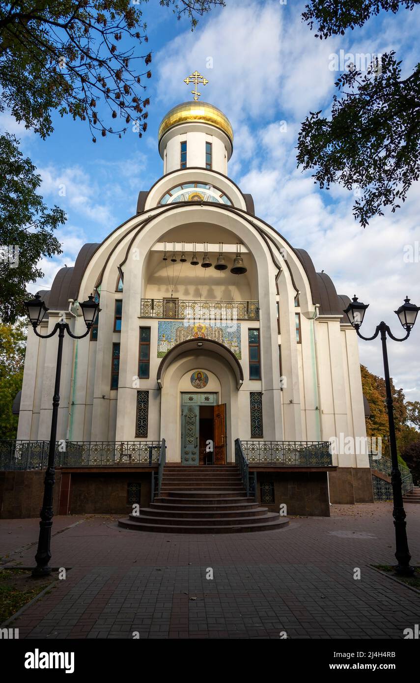 Vista della Chiesa dell'antica intercessione in Piazza Pokrovsky. Rostov-on-Don, Russia Foto Stock