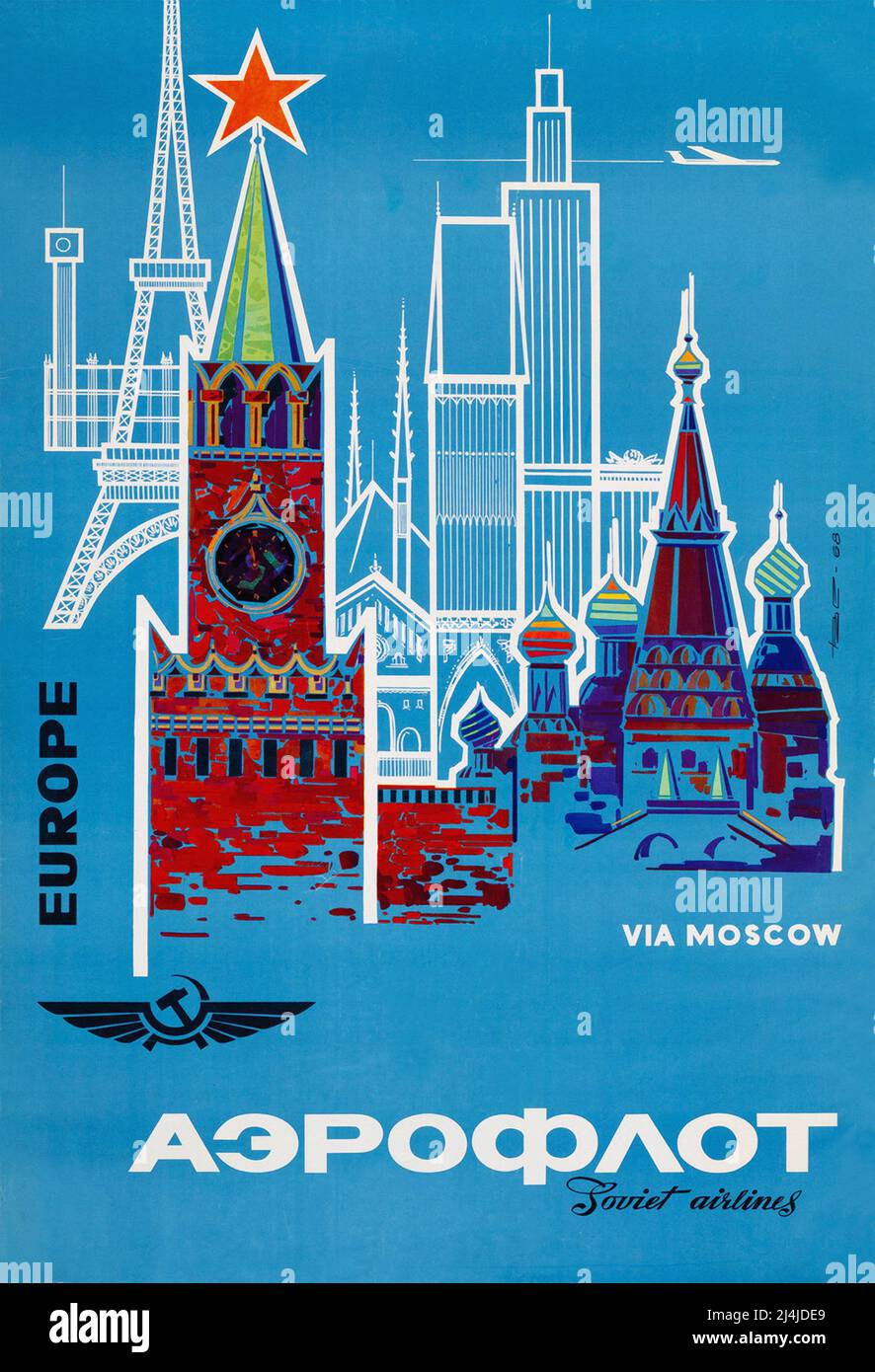 Pacifica Island Art Europe via Mosca Aeroflot Russian Airlines National Airline of Russia - Vintage Airline Travel Poster c.1968 Foto Stock
