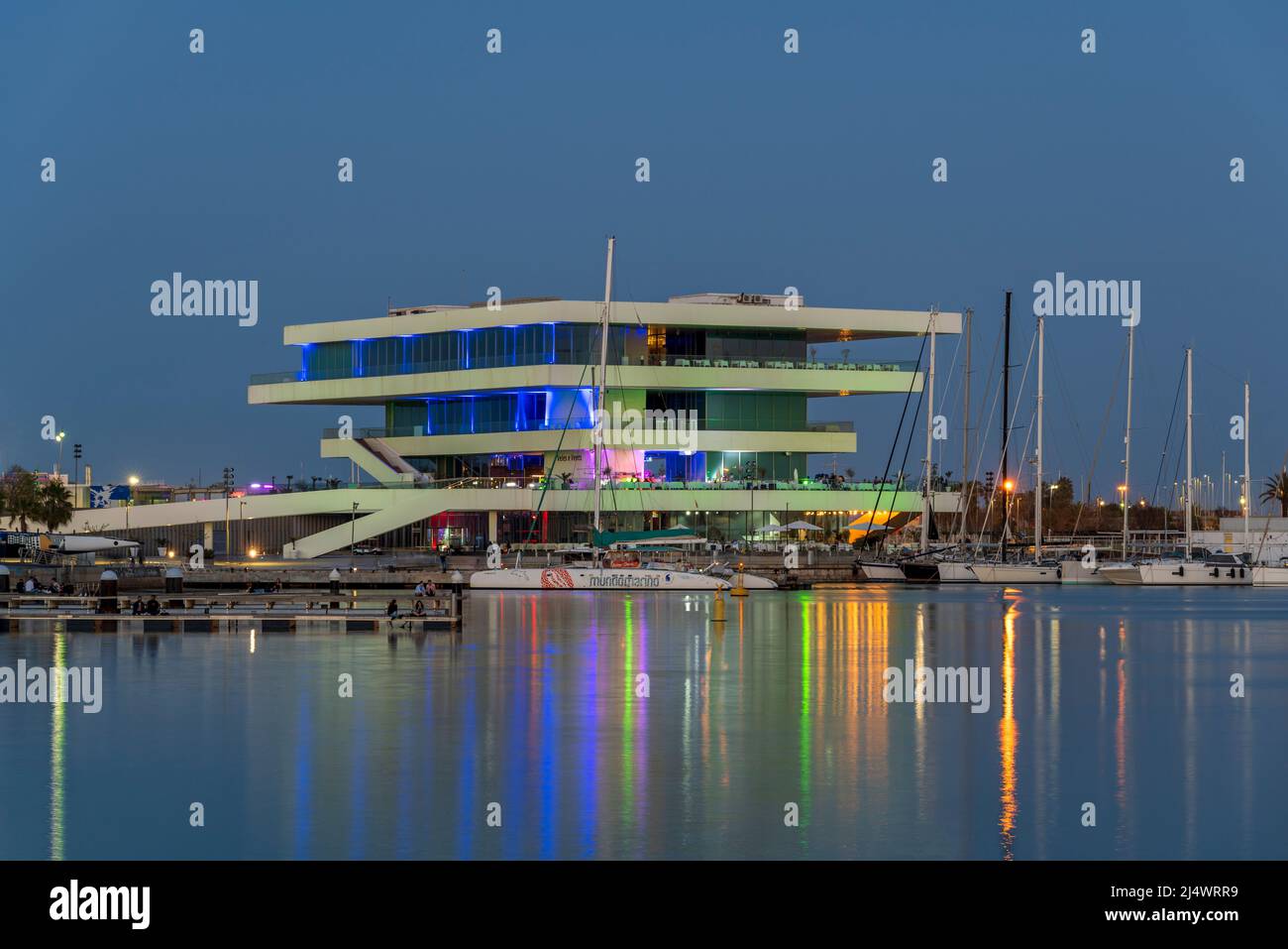 America's Cup Building, Marina Real Juan Carlos i (Juan Carlos i Royal Marine), Valencia, Comunità Valenciana, Spagna Foto Stock