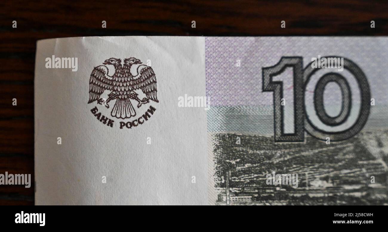 Sigillo della Banca Centrale Russa, rublo, banconota russa, banconota, scatto in studio Foto Stock