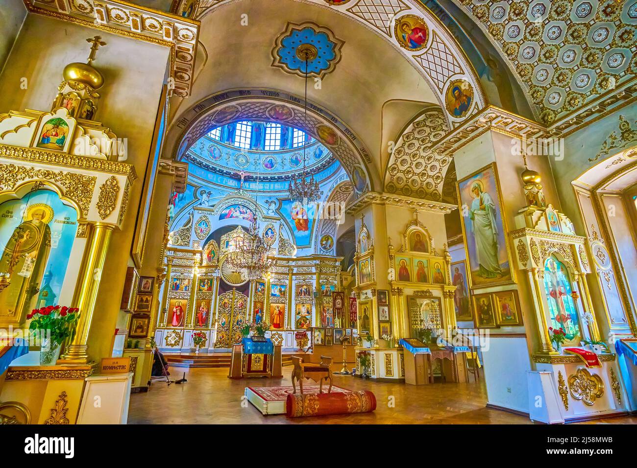 Le decorazioni eccezionali della Cattedrale di Trasfigurazione di Dnipro, Ucraina Foto Stock