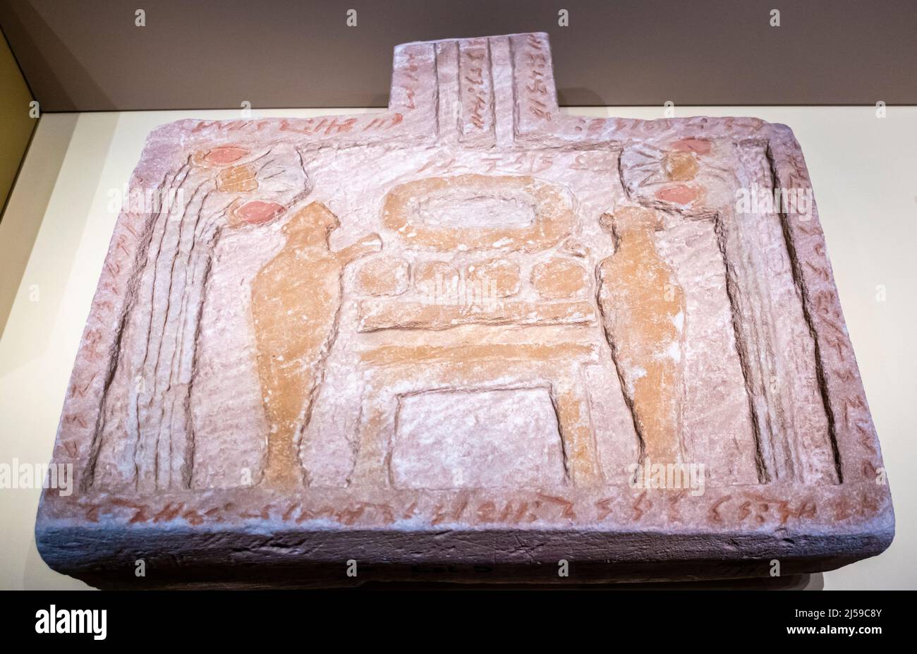 Tavolo d'offerta - arenaria - periodo meroitico - 300 a.C. - 350 d.C. - Necropoli di Nag Gamus - Tomba 22 - Masmas - Nubia, Egitto Foto Stock