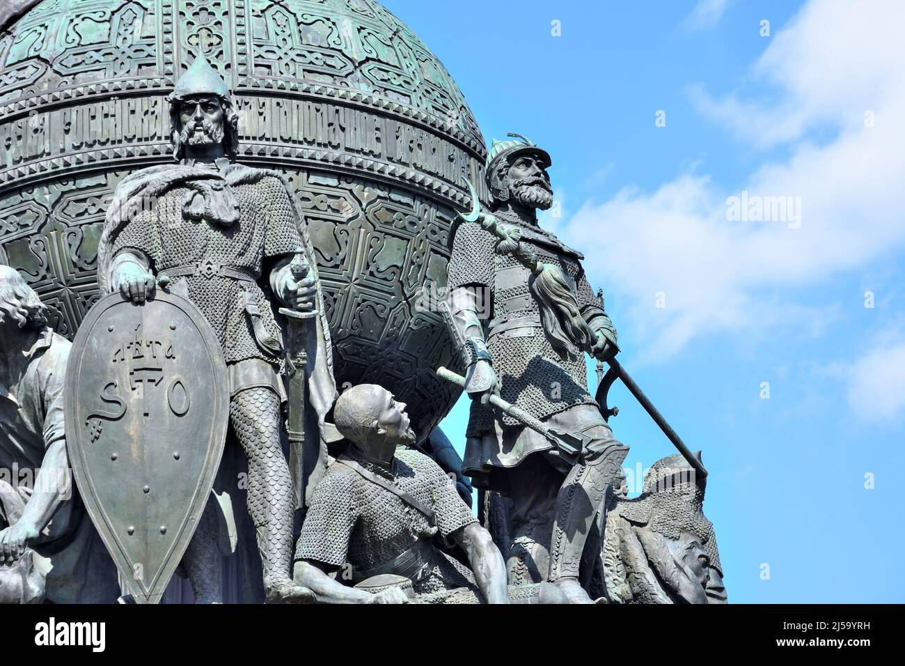 Particolare del Monumento al Millennio della Russia a Veliky Novgorod (Novgorod il Grande), Russia Foto Stock
