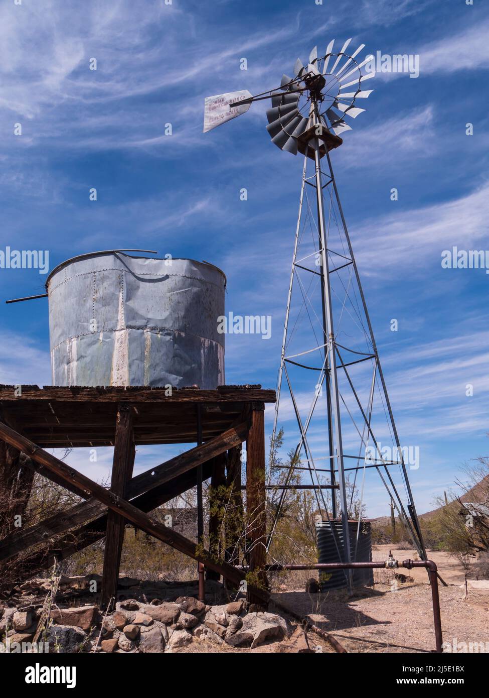 Bates Well Ranch, South Windmill, Bates Well Road, Organ Pipe Cactus National Monument, Arizona. Foto Stock