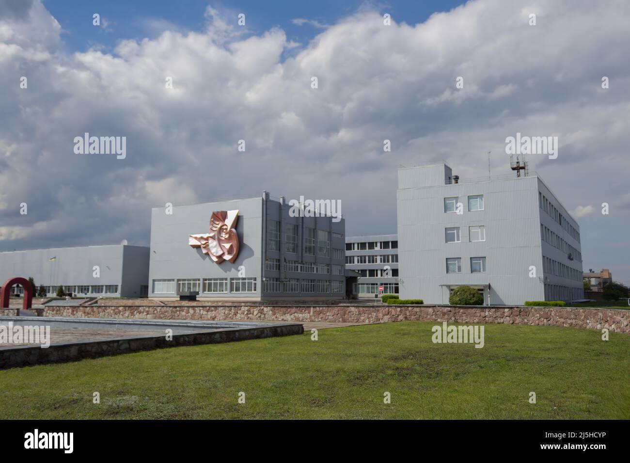 Nuovo isolamento sicuro della centrale di Chernobyl nel Ucraina Foto Stock