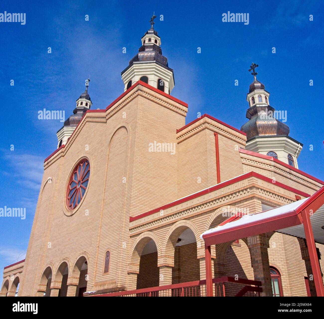 San Vladimir Sobor ortodosso ucraino Foto Stock
