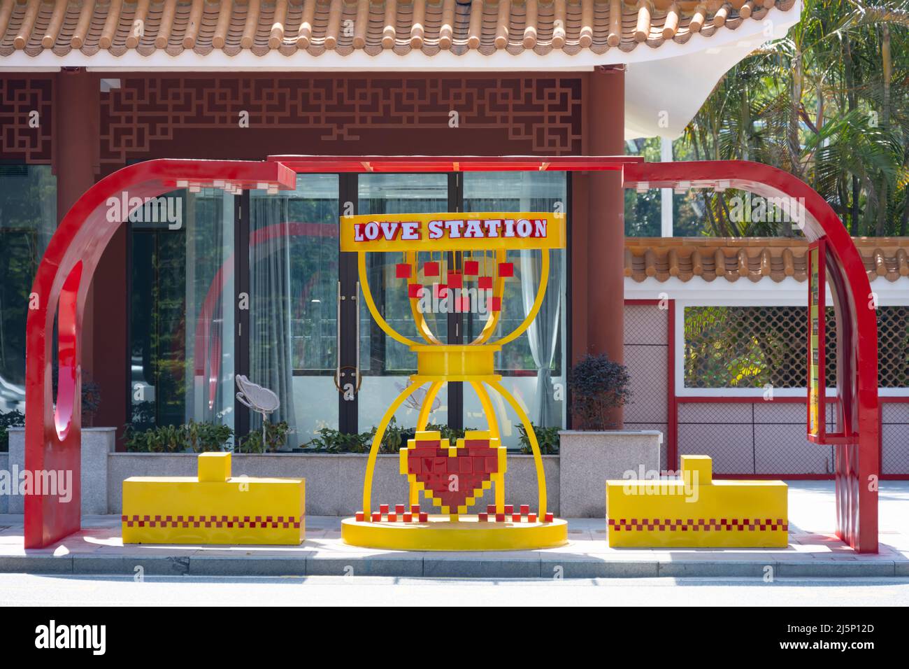 ZHONGSHAN China-March 10;2022:una stazione chiamata stazione d'amore in un giorno. Foto Stock