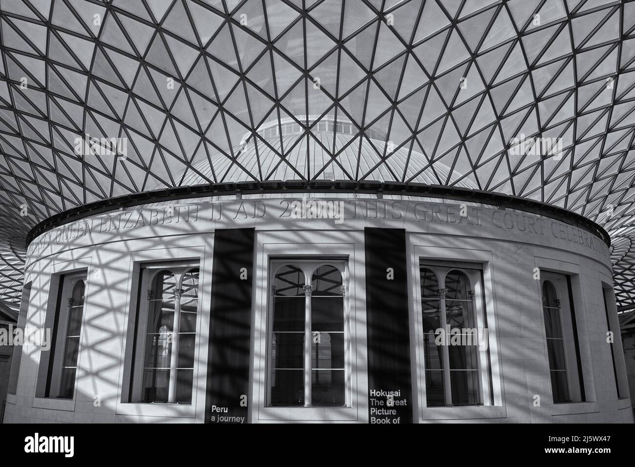 Il British Museum Great Court, Londra Foto Stock