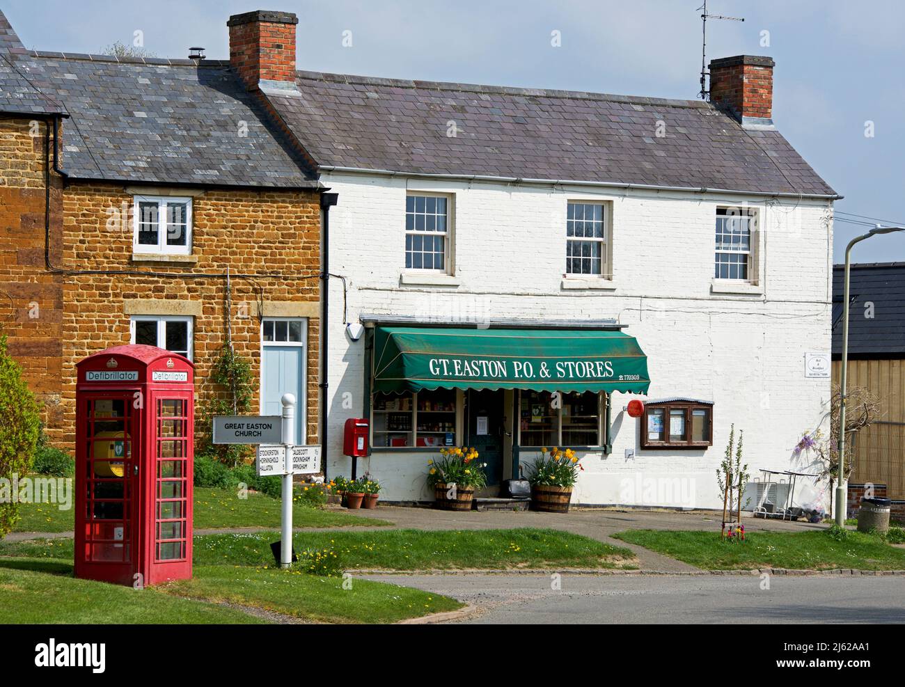 Il negozio del villaggio e l'ufficio postale a Great Easton, Leicestershire, Inghilterra Regno Unito Foto Stock