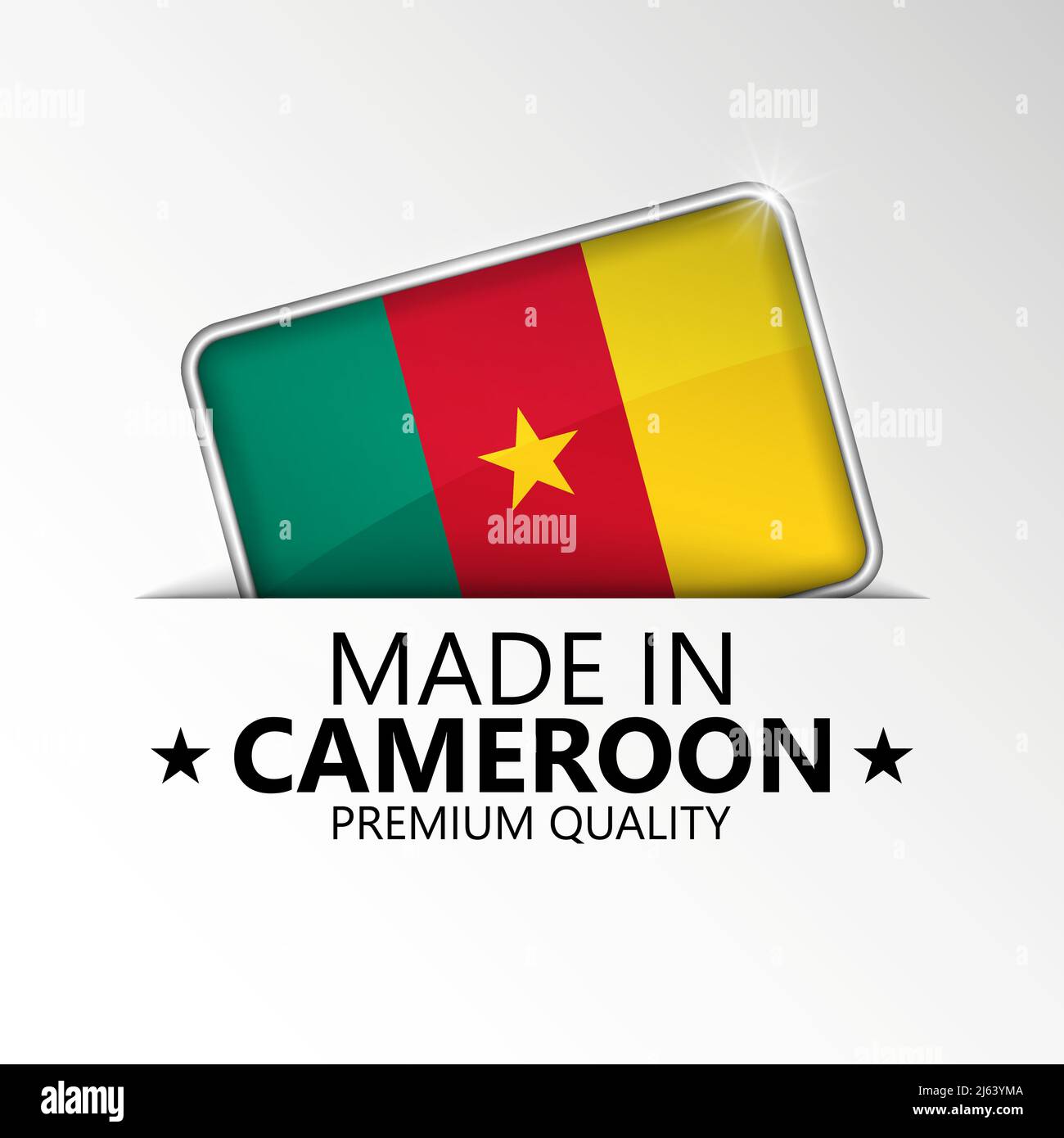 Prodotto in Camerun grafico ed etichetta. Elemento di impatto per l'uso che si desidera fare di esso. Illustrazione Vettoriale