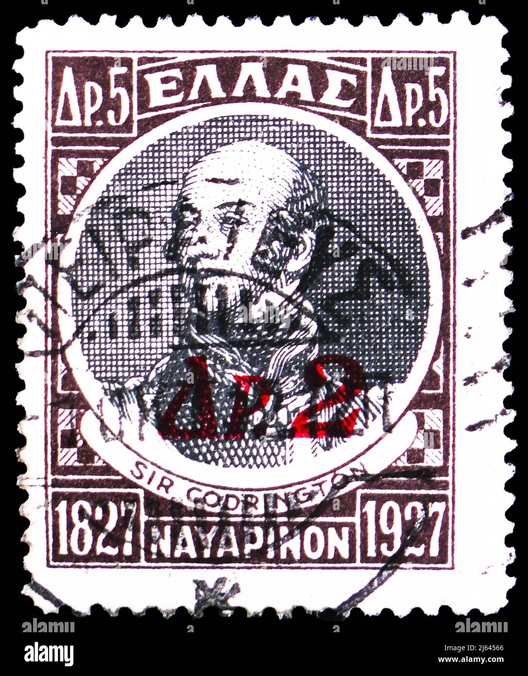 MOSCA, RUSSIA - 27 MARZO 2022: Francobollo stampato in Grecia mostra Sir Codrington (1770-1851) - sovrattassa rossa, Centenario della Battaglia Navarino-Overpr Foto Stock