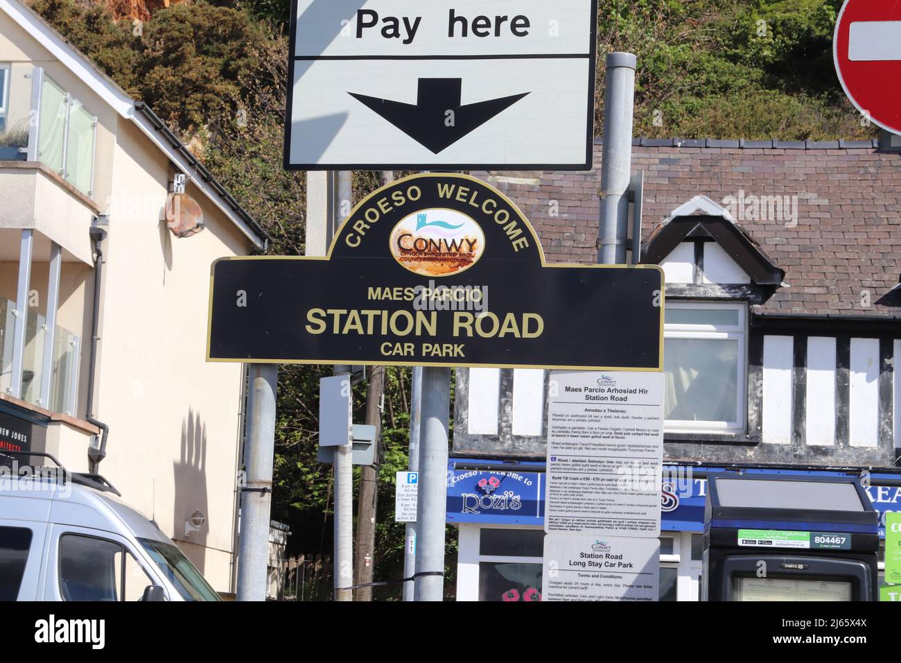 Deganwy stazione ferroviaria strada Conwy Galles del Nord Foto Stock