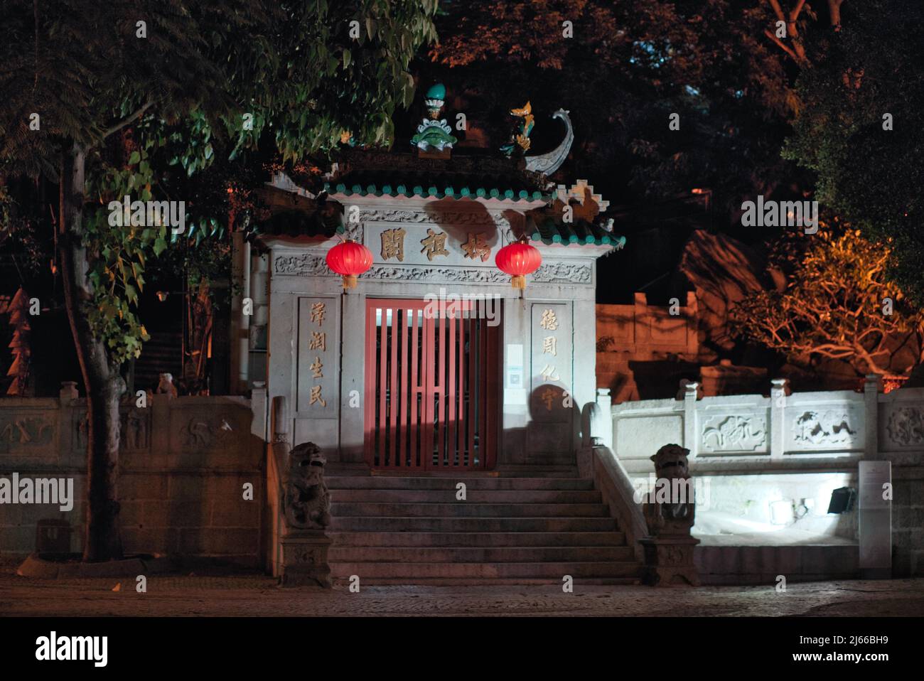 Ama Tempio di notte a Macao, Cina Foto Stock