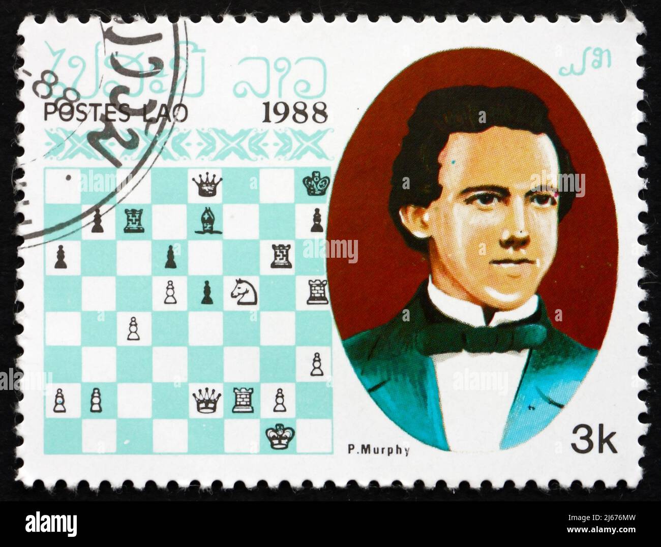 Paul Morphy, American giocatore di scacchi, circa 1858 Foto stock - Alamy