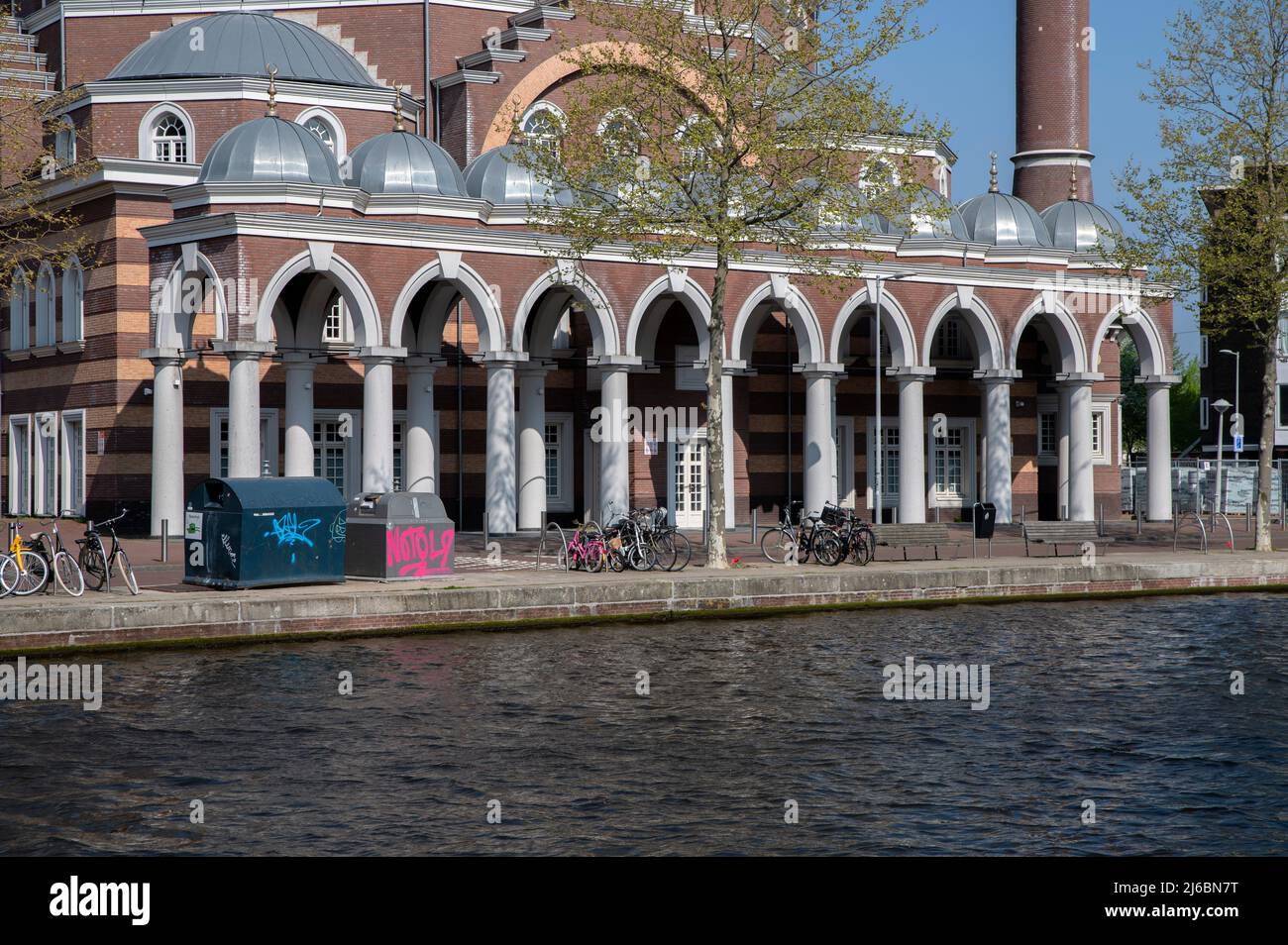 Particolare della moschea Aya Sofya ad Amsterdam Paesi Bassi 24-3-2022 Foto Stock