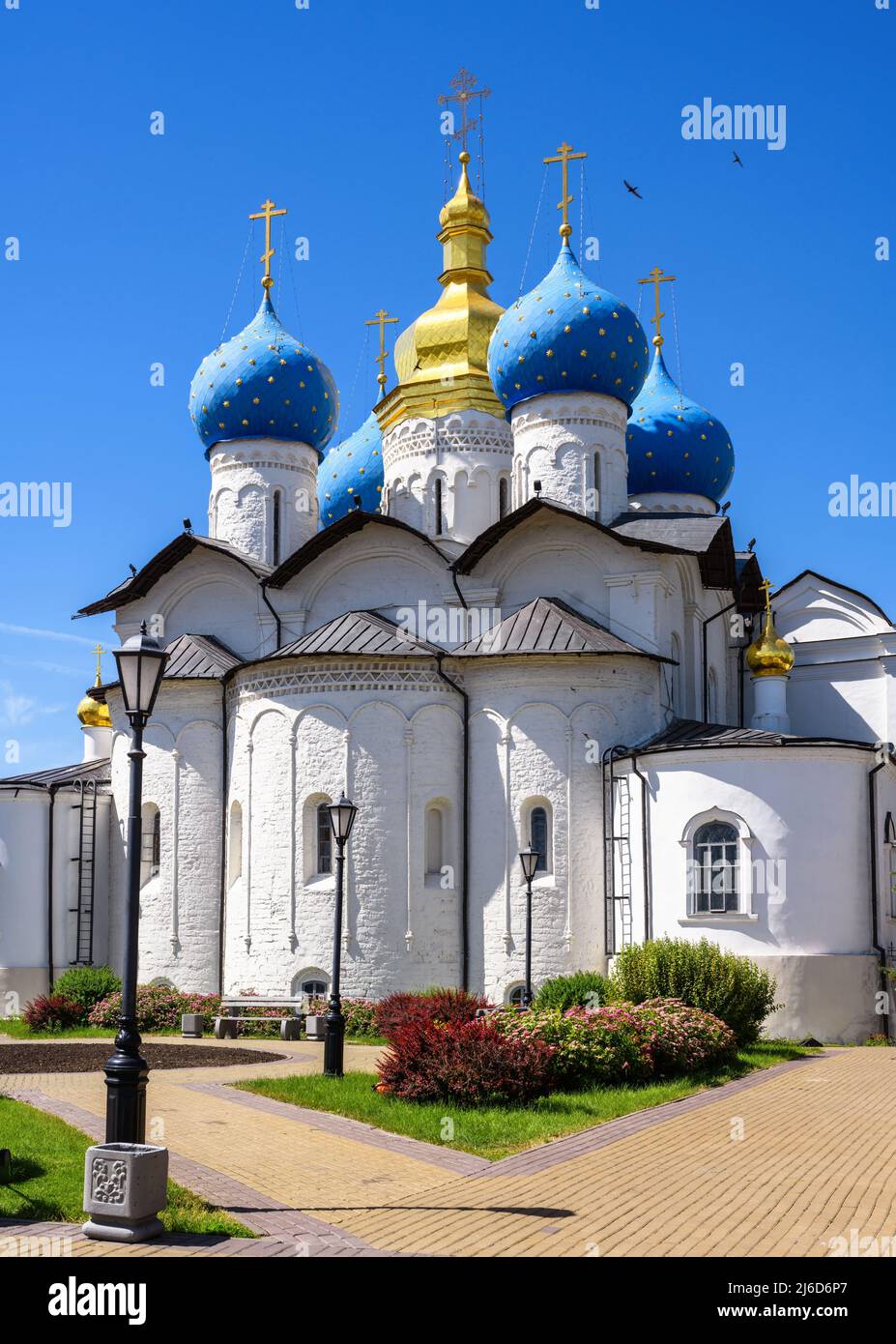 Cattedrale dell'Annunciazione nel Cremlino Kazan, Tatarstan, Russia. Chiesa ortodossa russa, antica pietra miliare di Kazan in estate. Questo posto è attrazione turistica Foto Stock