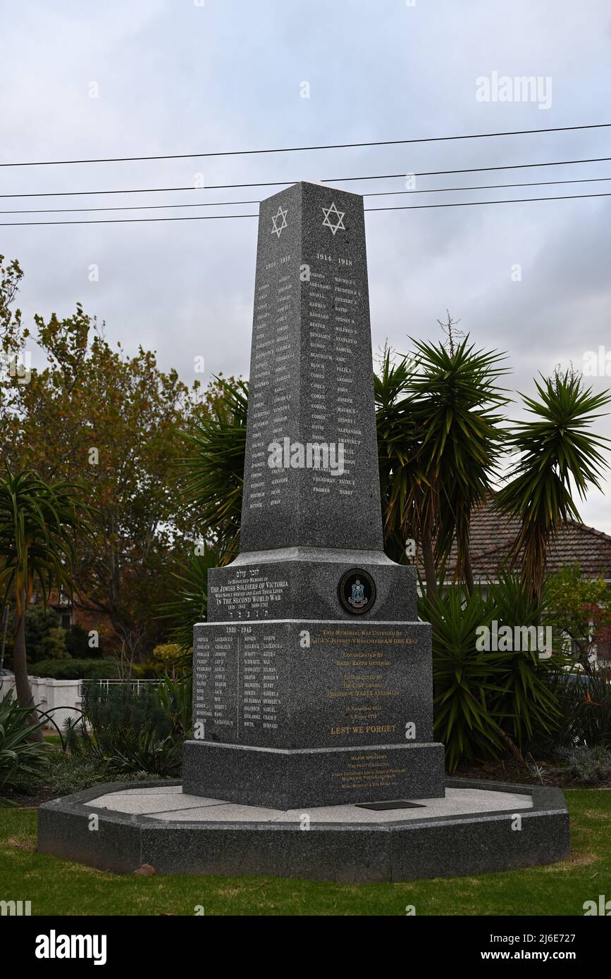 Memoriale dedicato alla gente ebraica che morì mentre serviva l'esercito australiano in guerra, situato presso i Burnet Grey Gardens Foto Stock
