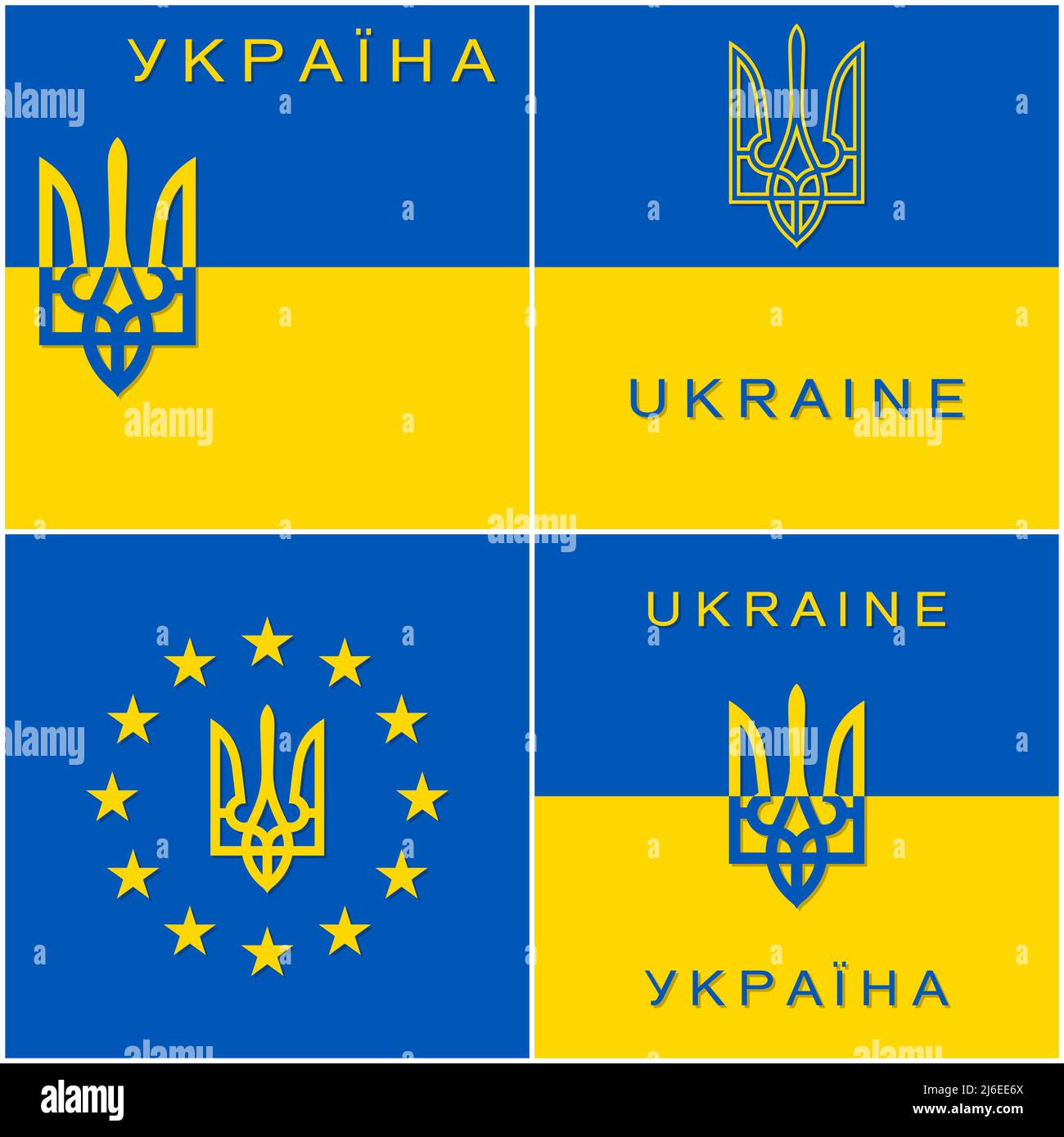 Iscrizione e il Tridente sullo sfondo della bandiera dell'Ucraina e su sfondo blu con o stelle. Imposta. Illustrazione Vettoriale