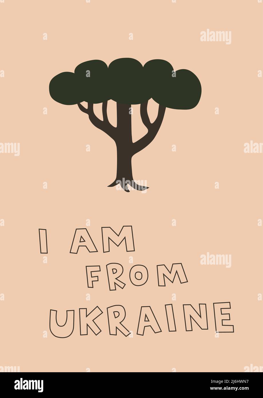 illustrazione di albero vicino sono da ucraina che scritta su beige, illustrazione di scorta Illustrazione Vettoriale