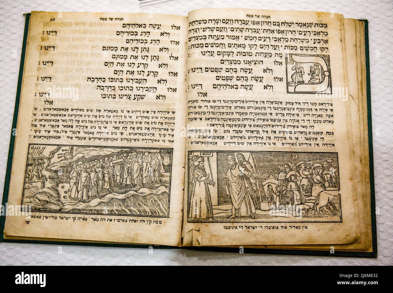 Italia Emilia Romagna Bertinoro: Museo interreligioso: Haggada Shel Pesach Livorno Foto Stock