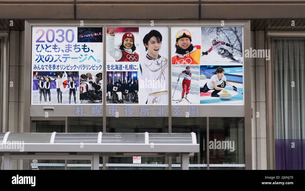 2030 Posters olimpici invernali a Sapporo City, Hokkaido, Giappone Foto Stock