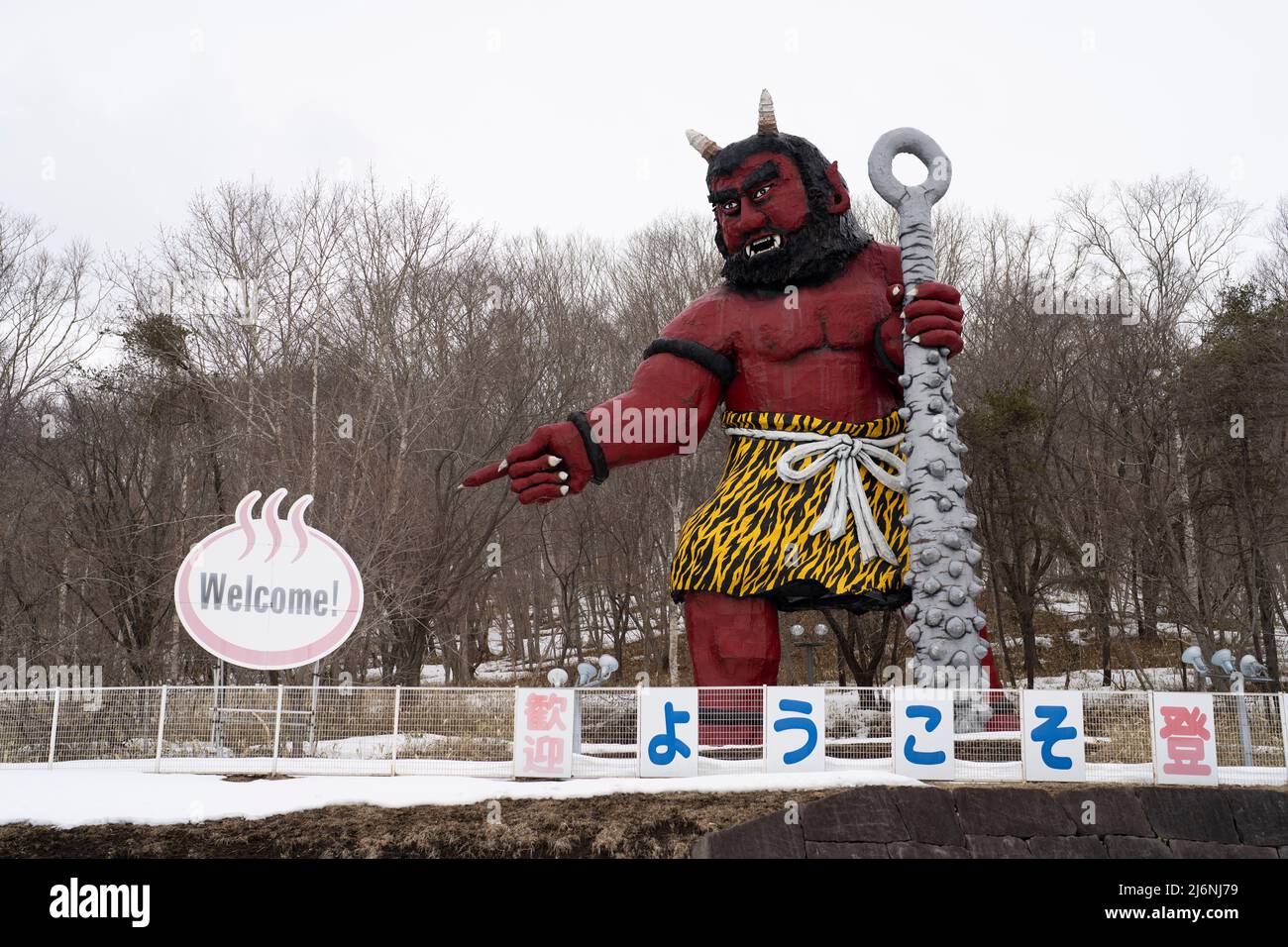 Statua di un demone 'oni' a Noboribetsu Onsen, Hokkaido, Giappone Foto Stock