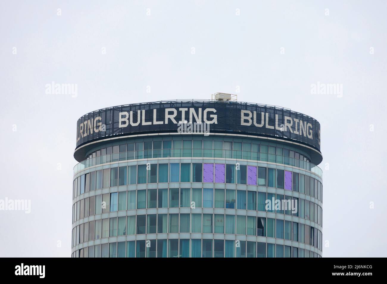 La torre di Birmingham Bullring Rotunda. Birmingham, West Midlands, Inghilterra Foto Stock