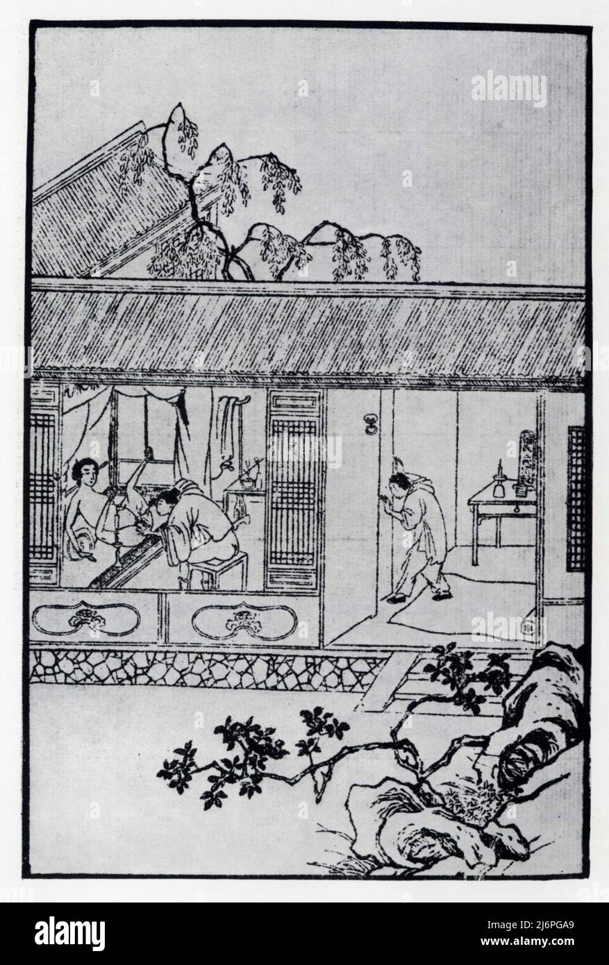 Mei. Pino P'ing Collection du palais des Mandchous à Chen-yang. Gravure sur bois. XVIe siècle Foto Stock