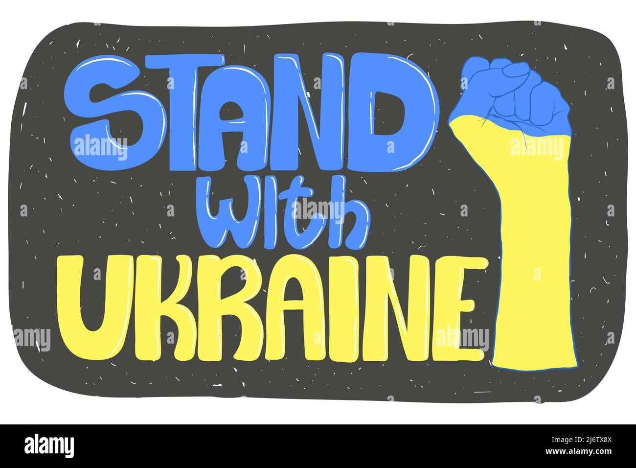 Stare con l'Ucraina. Ferma la guerra. Salva Ucraina. Emblema della solidarietà con l'Ucraina. Illustrazione vettoriale. Illustrazione Vettoriale