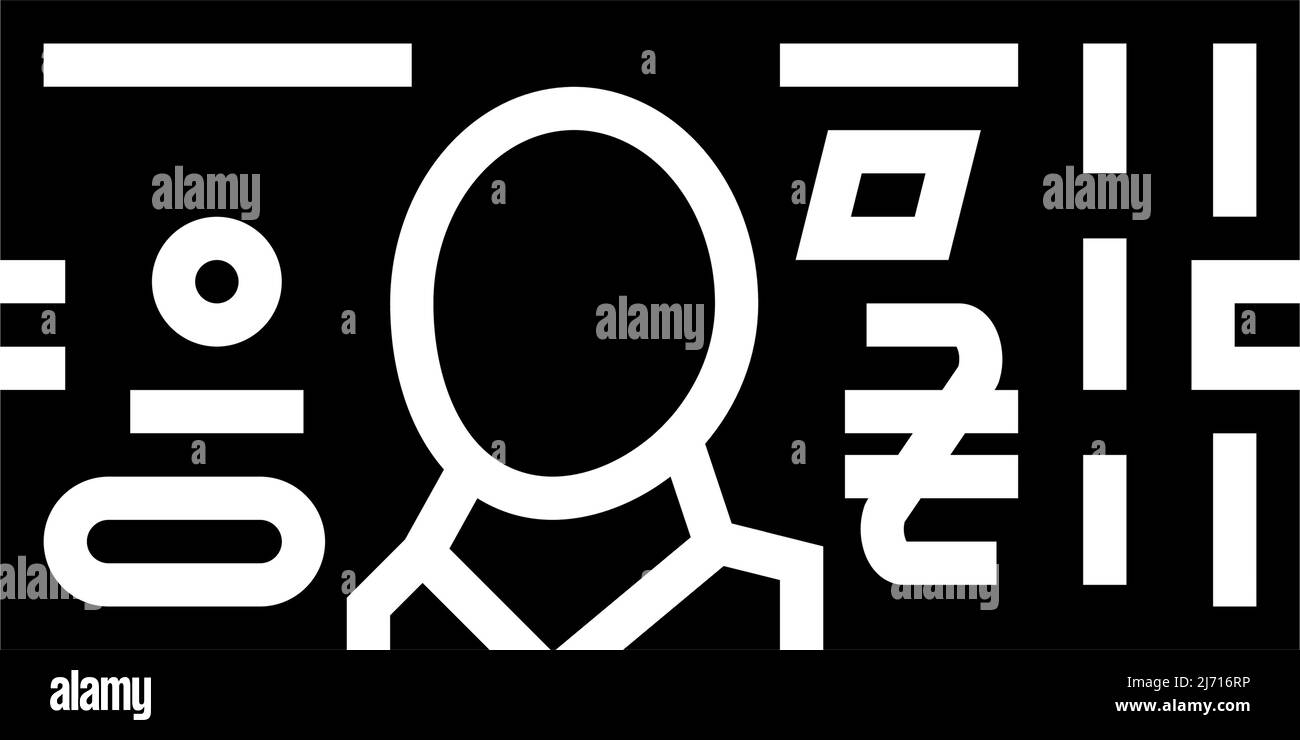 illustrazione del vettore dell'icona del glifo uah di irivnia Illustrazione Vettoriale