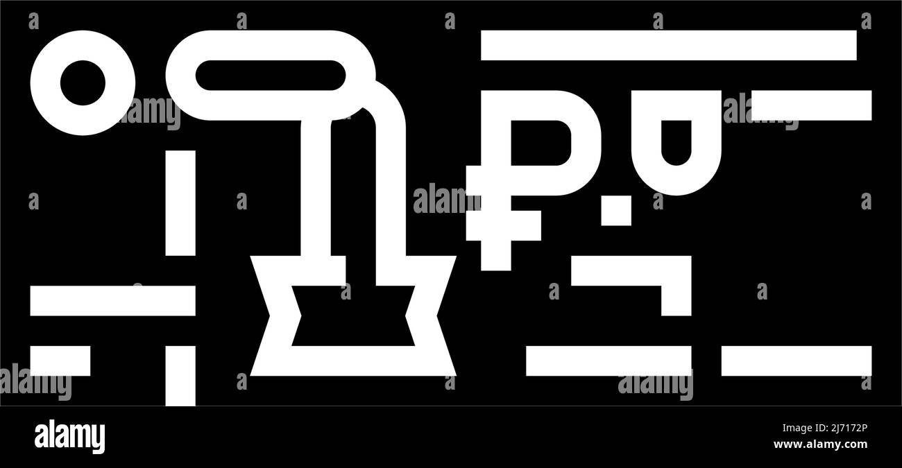 ruble rub glyph icona vettore illustrazione Illustrazione Vettoriale