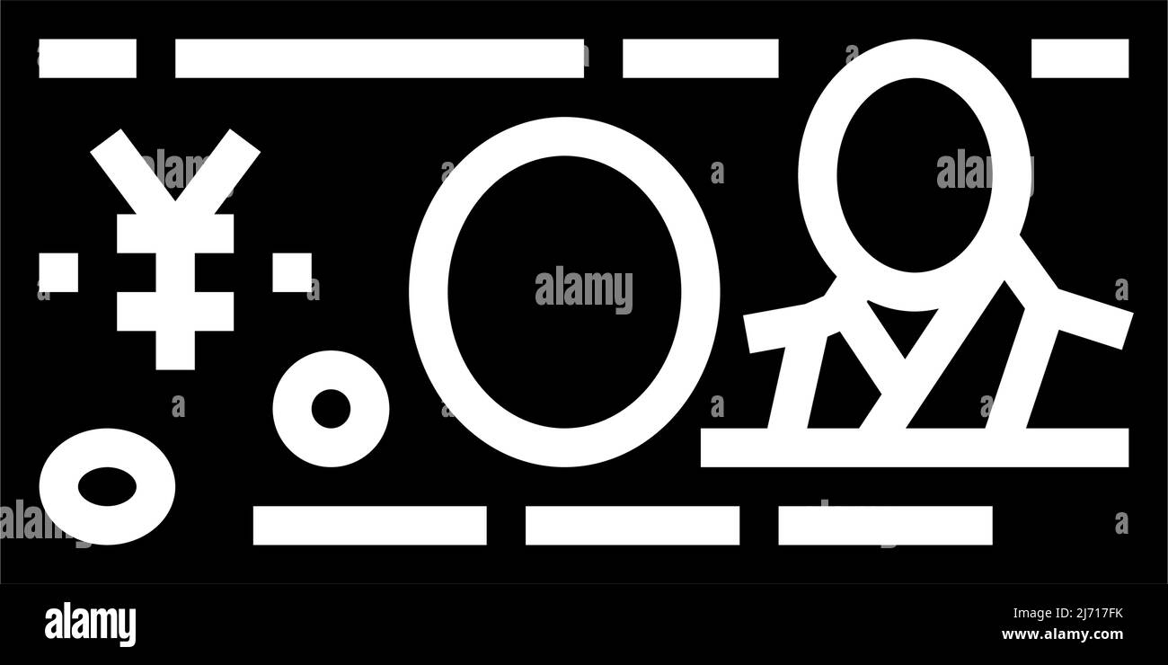 illustrazione del vettore con icona glifo jpy yen Illustrazione Vettoriale