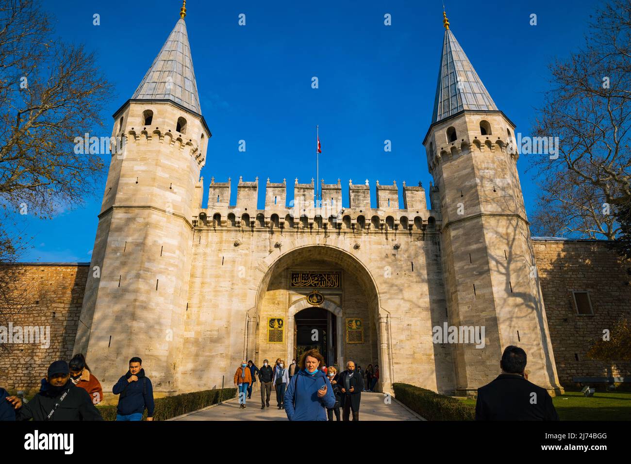 Porta principale del Palazzo Topkapi aka Babusselam a Istanbul. Istanbul Turchia - 12.27.2021 Foto Stock